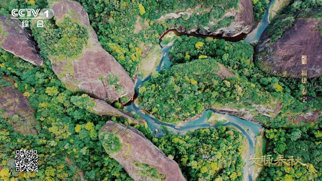 泰宁：挤在丹霞奇观里的袖珍古城