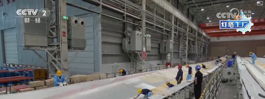 从“追赶者”向“领跑者”跃迁 “灯塔”之光照亮“中国智造”