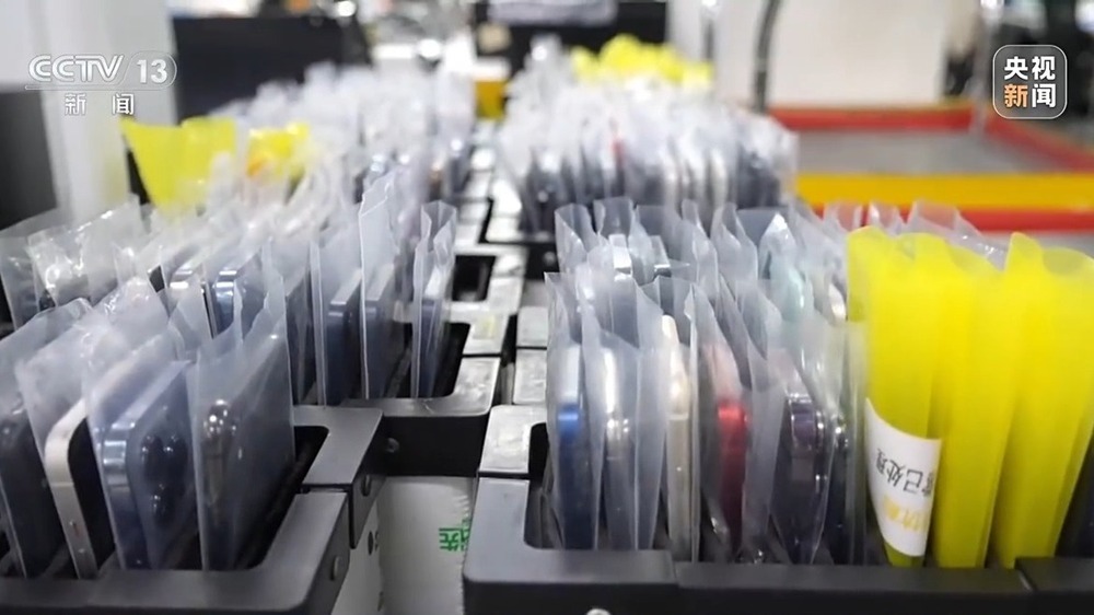 你的废旧手机闲置在家吗？它的回收价值其实很高