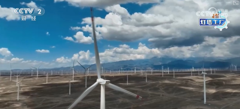 从“追赶者”向“领跑者”跃迁 “灯塔”之光照亮“中国智造”