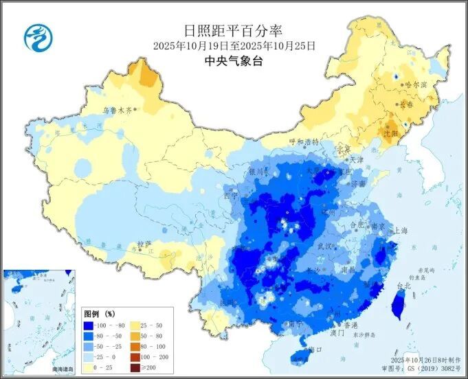 东北地区注意避开雨雪天气做好秋收扫尾 东北地区注意避开雨雪天气做好秋收扫尾