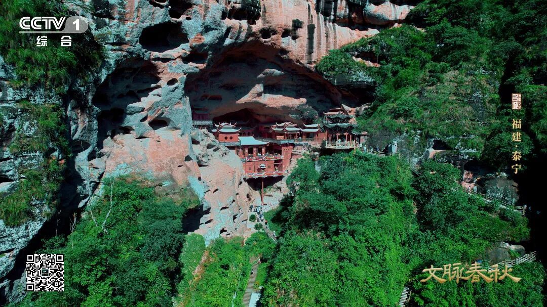 泰宁：挤在丹霞奇观里的袖珍古城