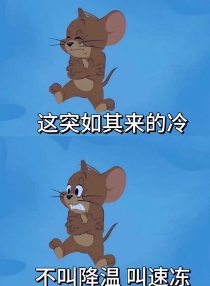 卖爆了, 订单量最高飙涨14倍!有人连夜下单, 上海人: 不要慌 卖爆了, 订单量最高飙涨14倍!有人连夜下单, 上海人: 不要慌