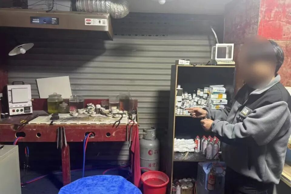 黄金被掺入这种金属，肉眼很难分辨！曾销往多省→