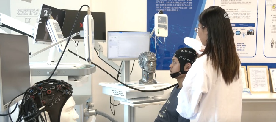 产学研融合高校科研“接地气” 打破学科壁垒为毕业生开拓全新职业蓝海