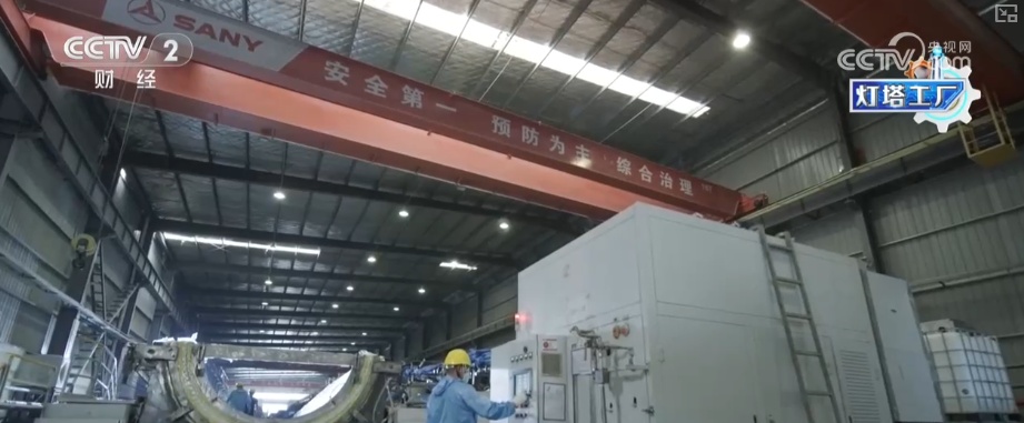 从“追赶者”向“领跑者”跃迁 “灯塔”之光照亮“中国智造”