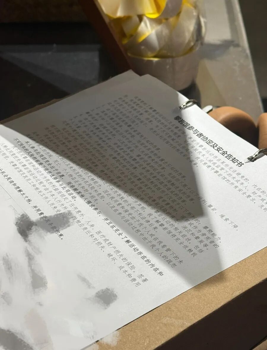 上海突然爆火!年轻人挤满场馆蹬腿就上,意外跌落频发,有人摔成撕脱性骨折…… 上海突然爆火!年轻人挤满场馆蹬腿就上,意外跌落频发,有人摔成撕脱性骨折……
