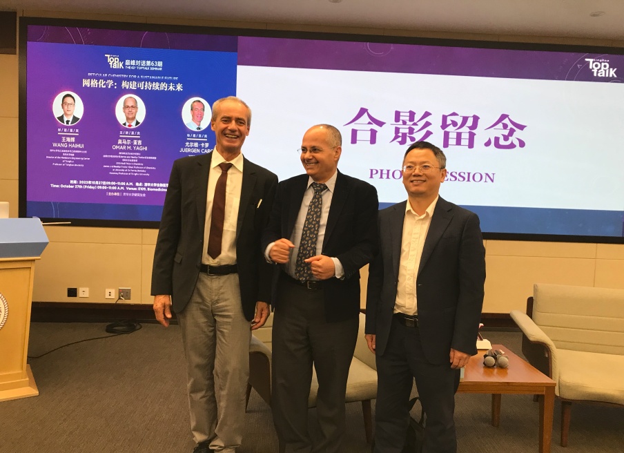 “开心,我有了中国永久签证!” “开心,我有了中国永久签证!”