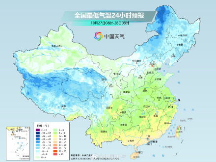 明后天南北方暖意逐渐回归 明后天南北方暖意逐渐回归
