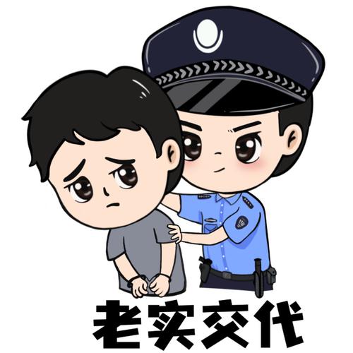 黄金首饰家中“凭空消失”？济宁警方2小时擒贼：竟是天天串门的“好闺蜜”！