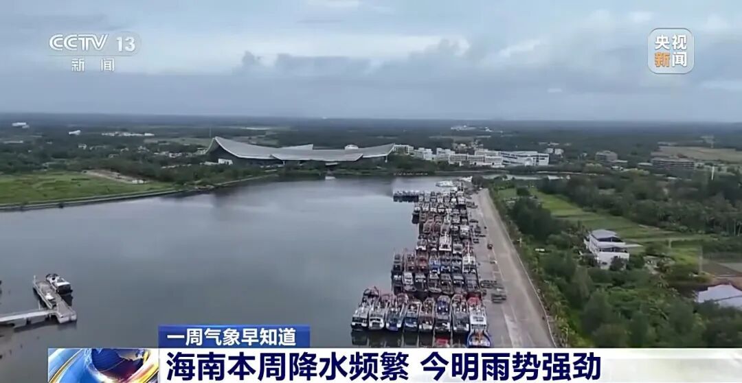 暴雪大雪暴雨要来了!周末昆明大降温→ 暴雪大雪暴雨要来了!周末昆明大降温→