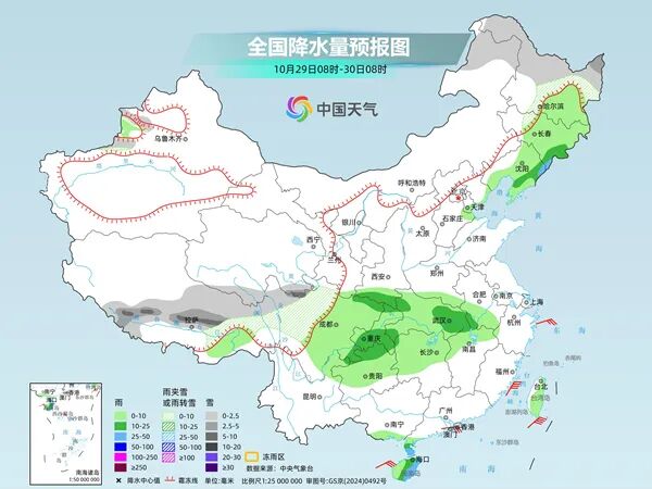 大雪大暴雪,要来了! 大雪大暴雪,要来了!