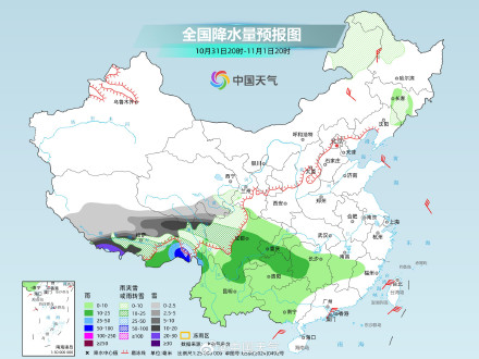 喜马拉雅山脉也挡不住水汽吗 喜马拉雅山脉也挡不住水汽吗