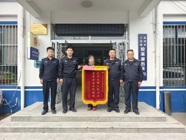 当你的银行账户，突然多了16万……