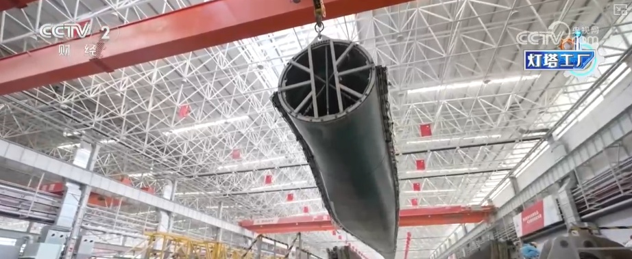 从“追赶者”向“领跑者”跃迁 “灯塔”之光照亮“中国智造”