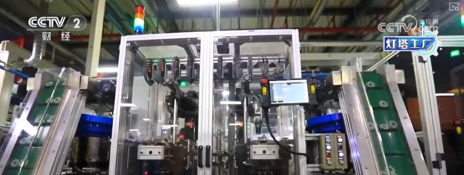 从“追赶者”向“领跑者”跃迁 “灯塔”之光照亮“中国智造”