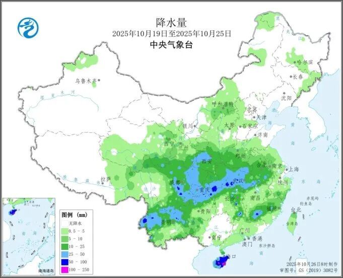 东北地区注意避开雨雪天气做好秋收扫尾 东北地区注意避开雨雪天气做好秋收扫尾