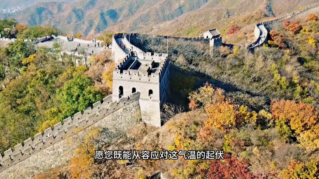 红了!黄了!错过这个节点——真没了! 红了!黄了!错过这个节点——真没了!