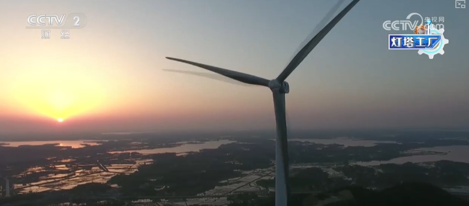 从“追赶者”向“领跑者”跃迁 “灯塔”之光照亮“中国智造”