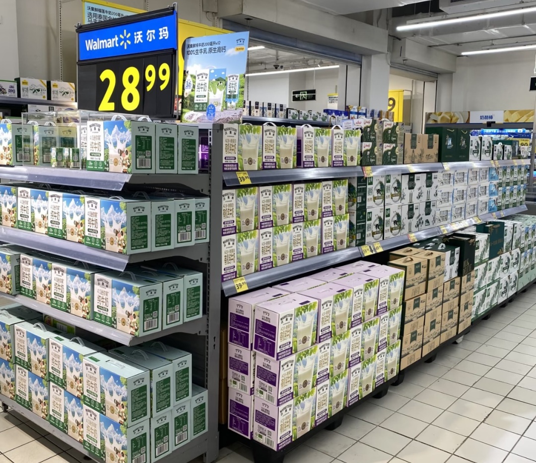 乳业“新国标”实施满月:配料表告别复原乳,纯牛奶变“纯” 乳业“新国标”实施满月:配料表告别复原乳,纯牛奶变“纯”