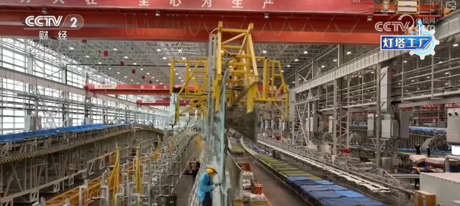 从“追赶者”向“领跑者”跃迁 “灯塔”之光照亮“中国智造”