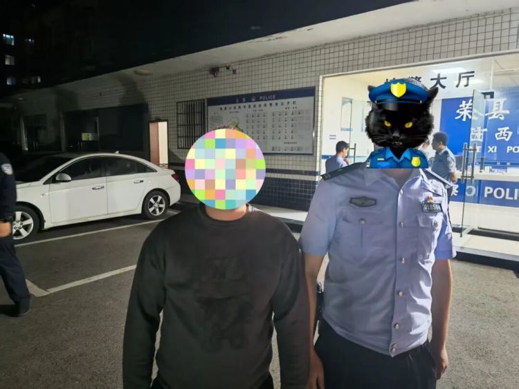 青春岂能被“毒”蚀？吸食“笑气”+冰毒，四人被处罚