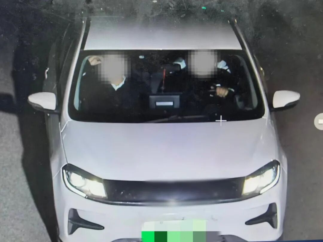 朋友圈刷出被盗电动车!沈阳民警跨越两地,将三名窃贼悉数抓获 朋友圈刷出被盗电动车!沈阳民警跨越两地,将三名窃贼悉数抓获