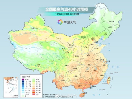 东北多地气温明显偏低 明后天南北方暖意逐渐回归 东北多地气温明显偏低 明后天南北方暖意逐渐回归