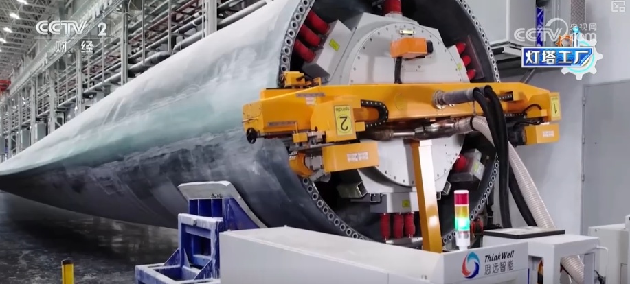 从“追赶者”向“领跑者”跃迁 “灯塔”之光照亮“中国智造”