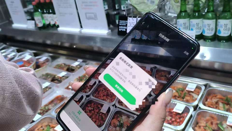 喝纯净水会发胖?方便面不含添加剂?多款app称用AI技术测食物成分,实测结果惊人 喝纯净水会发胖?方便面不含添加剂?多款app称用AI技术测食物成分,实测结果惊人