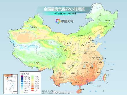 明后天南北方暖意逐渐回归 明后天南北方暖意逐渐回归