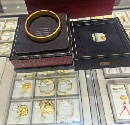 女子38克金手镯被弟媳调换成赝品 警方:犯罪嫌疑人被采取刑事强制措施 女子38克金手镯被弟媳调换成赝品 警方:犯罪嫌疑人被采取刑事强制措施