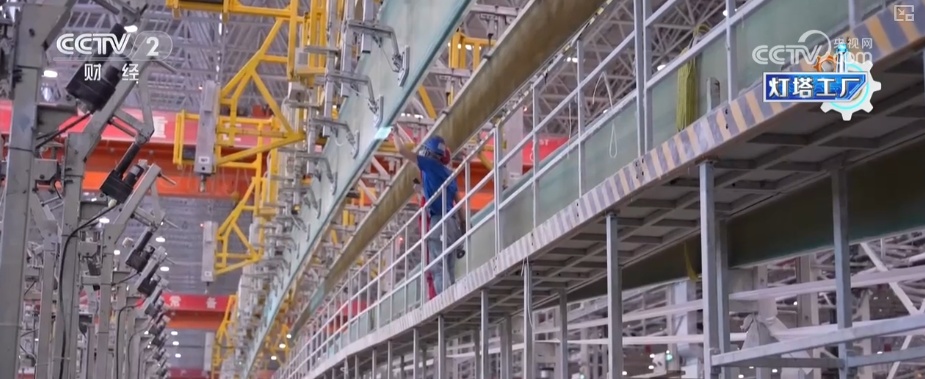 从“追赶者”向“领跑者”跃迁 “灯塔”之光照亮“中国智造”