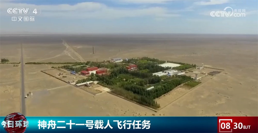 神舟二十一号整装待发!雷达与光学立体测控防线守护“飞天之路” 神舟二十一号整装待发!雷达与光学立体测控防线守护“飞天之路”