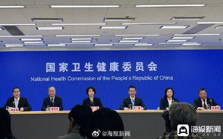 喝咖啡是否会骨质疏松?医生:取决于摄入量,每天不宜超3杯 喝咖啡是否会骨质疏松?医生:取决于摄入量,每天不宜超3杯