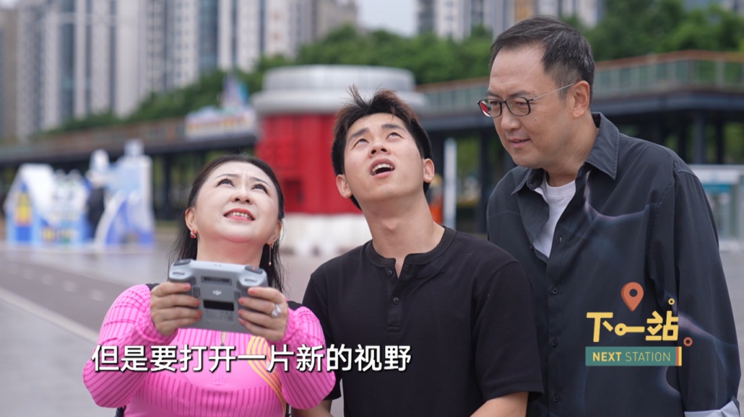 64岁攀岩圈大佬、50岁无人机飞手...上海这群老人逆天了~ 64岁攀岩圈大佬、50岁无人机飞手...上海这群老人逆天了~