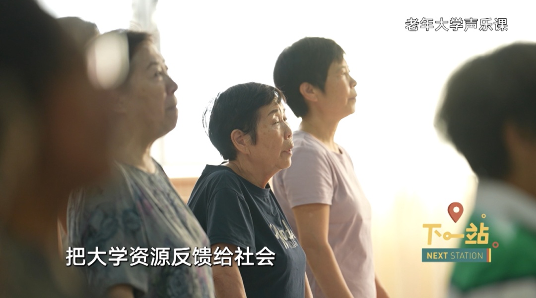 64岁攀岩圈大佬、50岁无人机飞手...上海这群老人逆天了~ 64岁攀岩圈大佬、50岁无人机飞手...上海这群老人逆天了~