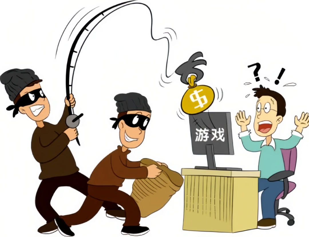 警惕！湘西一小孩领“免费皮肤”被骗1万多，家长必看！