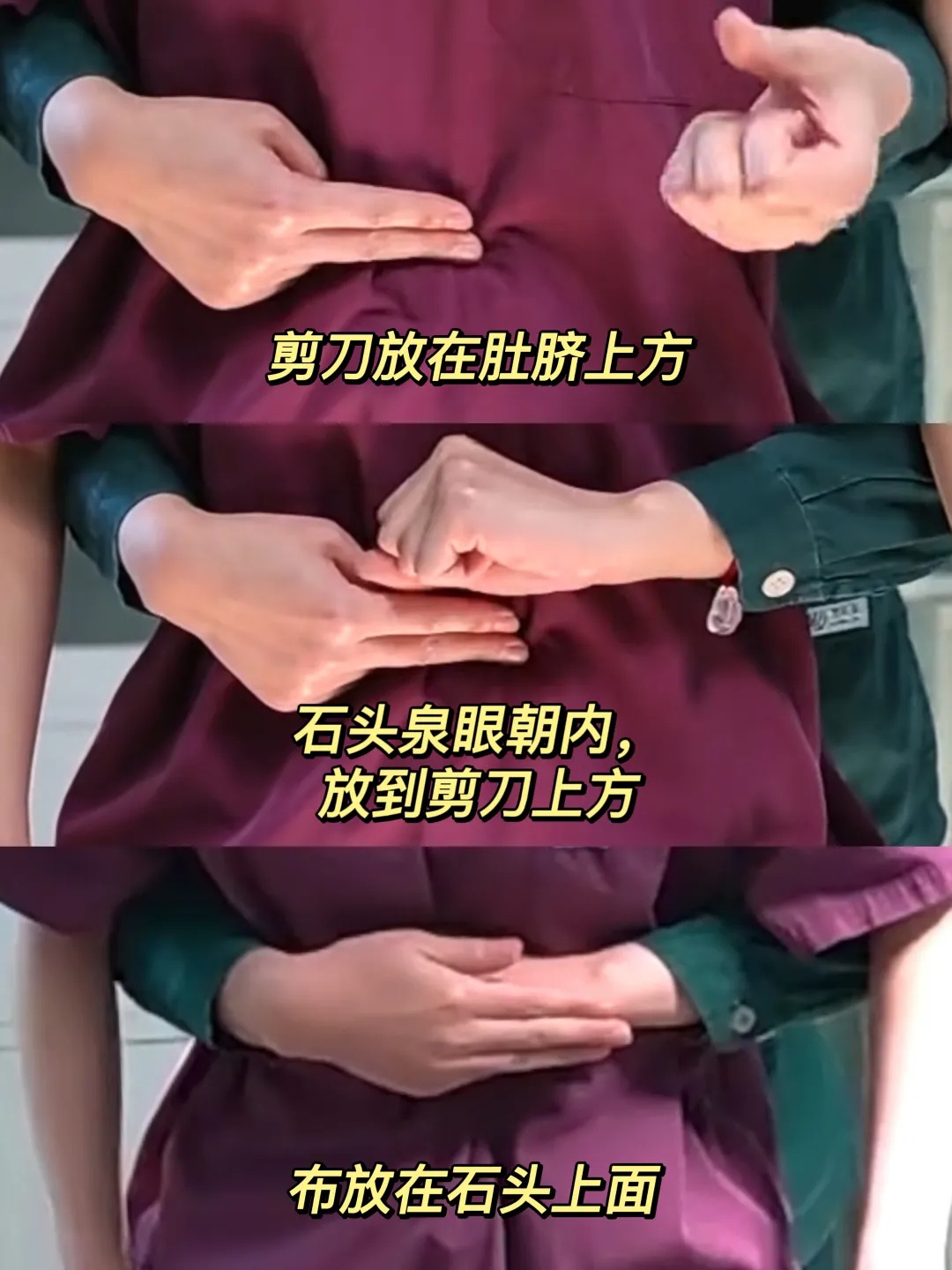 真吞金兽!男童误吞10克金豆6天后排出,妈妈天天叮嘱他不要在外面上厕所 真吞金兽!男童误吞10克金豆6天后排出,妈妈天天叮嘱他不要在外面上厕所