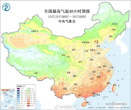 我国大部气温回升 西北华北等地部分地区昼夜温差大