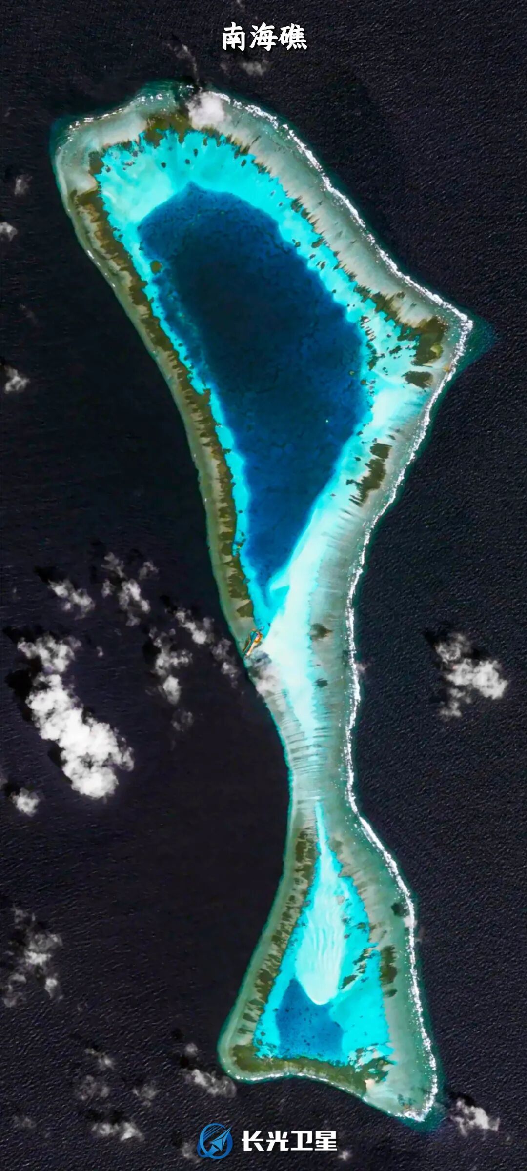 太空视角瞰中国南海,江山如此多“礁” 太空视角瞰中国南海,江山如此多“礁”