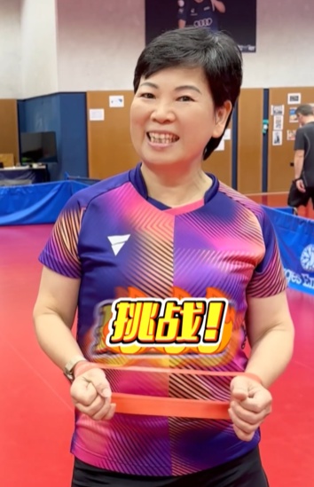 62岁倪夏莲宣布复出，目标洛杉矶奥运会