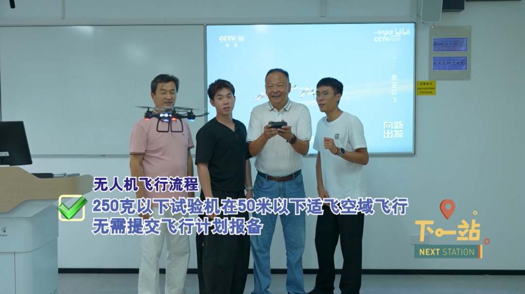 64岁攀岩圈大佬、50岁无人机飞手...上海这群老人逆天了~ 64岁攀岩圈大佬、50岁无人机飞手...上海这群老人逆天了~