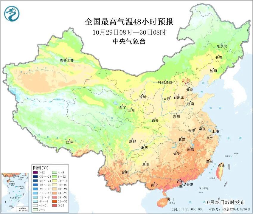上海入秋后最暖的日子来了!周末又是一波降温 上海入秋后最暖的日子来了!周末又是一波降温