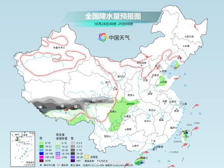 青藏高原局地有大暴雪 中东部降水将增多