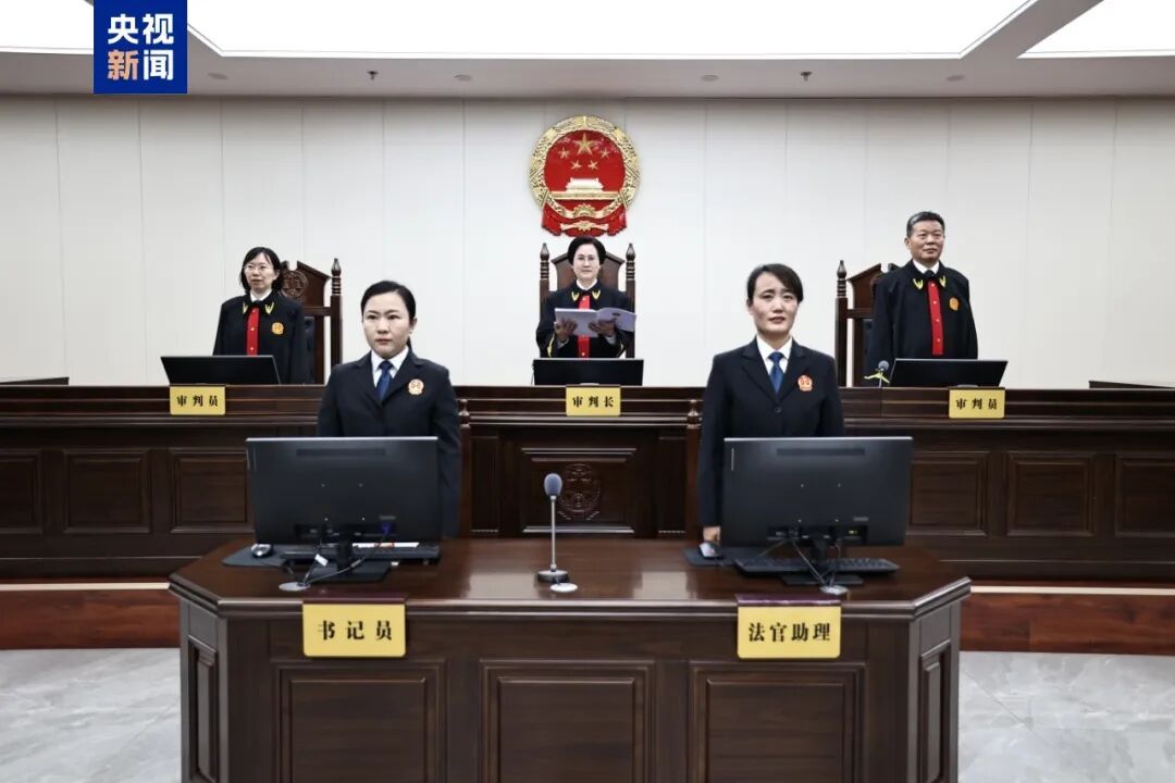 中国联通原副总经理曹兴信一审获刑十二年 中国联通原副总经理曹兴信一审获刑十二年