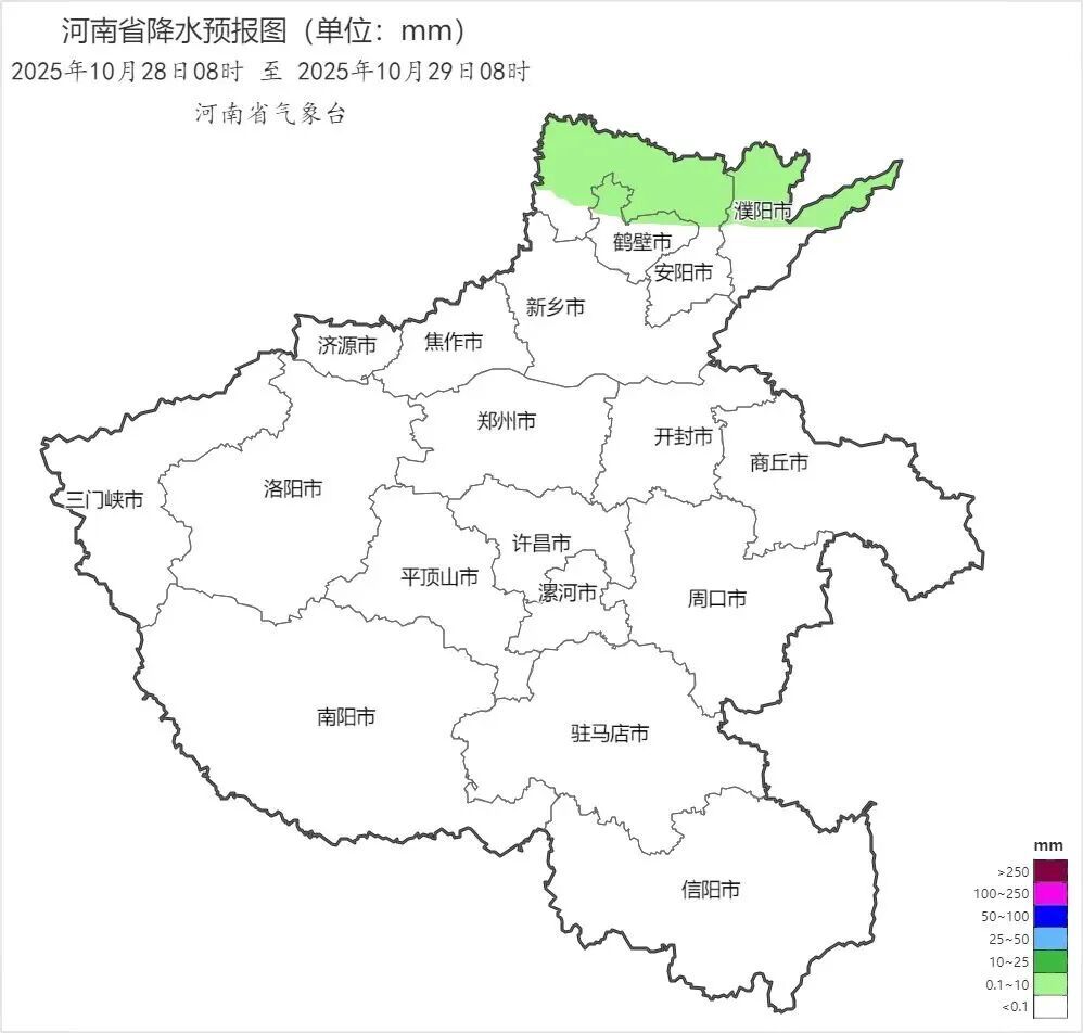 河南变“雾都”！本周纯晴天，早晚仅10℃，羽绒服护体