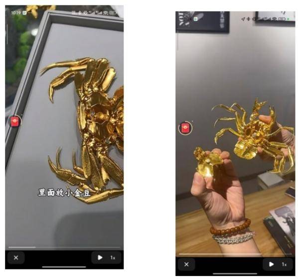 山姆一门店所售“黄金大闸蟹”涉嫌侵权,版权局介入调查  超市:已向市监局提交材料 山姆一门店所售“黄金大闸蟹”涉嫌侵权,版权局介入调查  超市:已向市监局提交材料