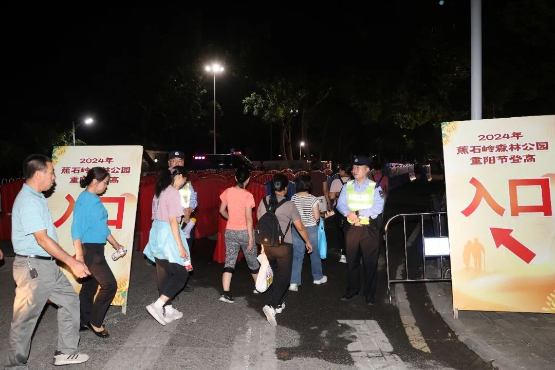 明天过节!广州多个景区发布公告 明天过节!广州多个景区发布公告