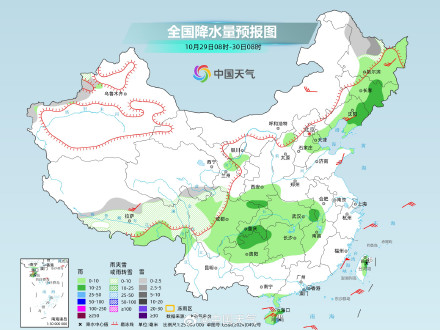 青藏高原局地有大暴雪 中东部降水将增多
